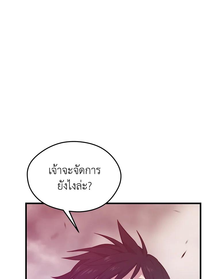 Doujin-Lc- อ่าน โดจิน มังฮวา เกาหลี ญี่ปุ่น จีน แปลไทย เนโครแมนเซอร์แห่งสถานีโซล ตอนที่ 1 2 3 4 5 6 7 8 9 10 11 12 13 14 ฟรี ไม่มีโฆษณา อ่าน โดจิน Manhwa เกาหลี ญี่ปุ่น จีน เรามีครบ คัดมาให้เน้นๆ โดจิน 18+ รับประกันความฟินโดย  Doujin Lc