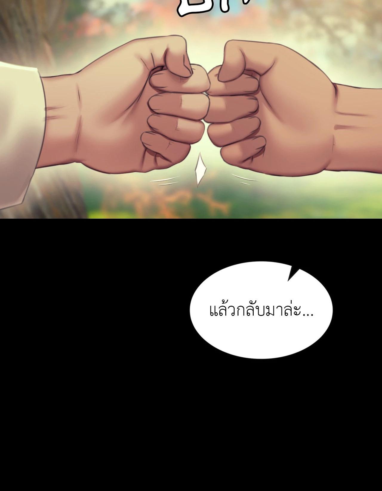 Doujin-Lc- อ่าน โดจิน มังฮวา เกาหลี ญี่ปุ่น จีน แปลไทย Madam ตอนที่ 1 2 3 4 5 6 7 8 9 10 11 12 13 14 ฟรี ไม่มีโฆษณา อ่าน โดจิน Manhwa เกาหลี ญี่ปุ่น จีน เรามีครบ คัดมาให้เน้นๆ โดจิน 18+ รับประกันความฟินโดย  Doujin Lc