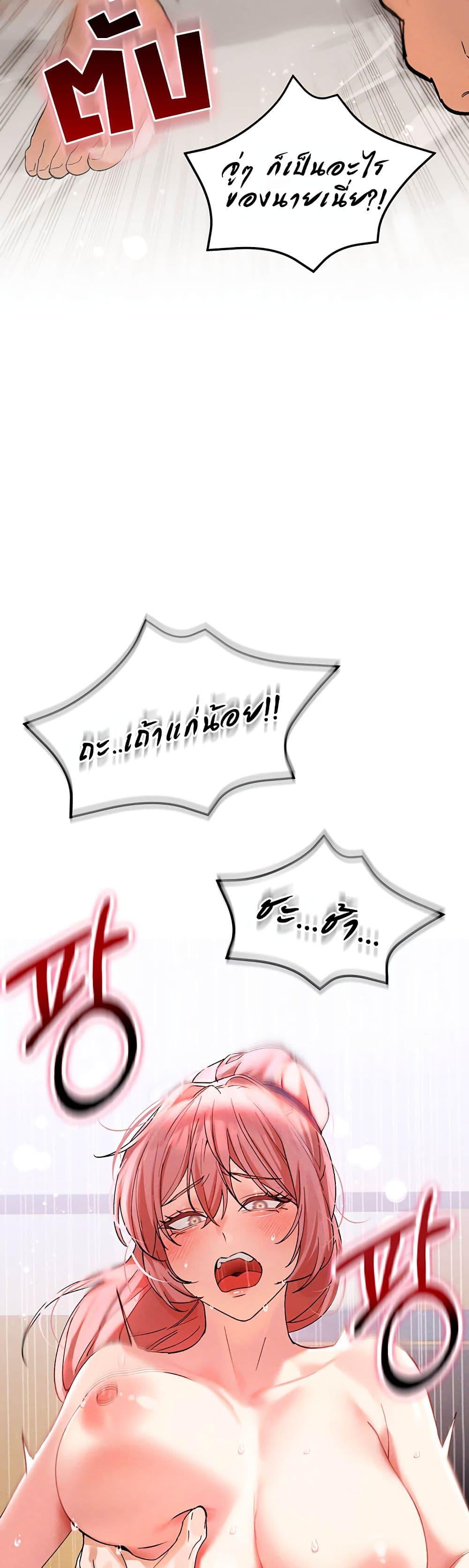 Doujin-Lc- อ่าน โดจิน มังฮวา เกาหลี ญี่ปุ่น จีน แปลไทย I Love You Very Much ตอนที่ 1 2 3 4 5 6 7 8 9 10 11 12 13 14 ฟรี ไม่มีโฆษณา อ่าน โดจิน Manhwa เกาหลี ญี่ปุ่น จีน เรามีครบ คัดมาให้เน้นๆ โดจิน 18+ รับประกันความฟินโดย  Doujin Lc
