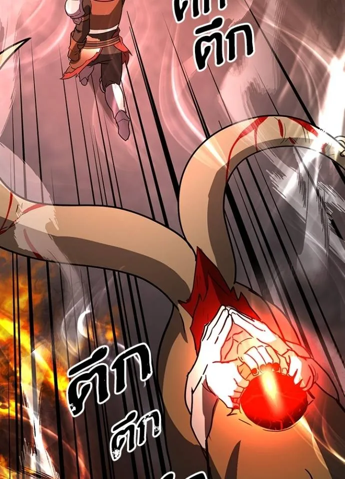 เป้าหมายครั้งที่ 2 ตอนที่ 28 รูปที่ 74