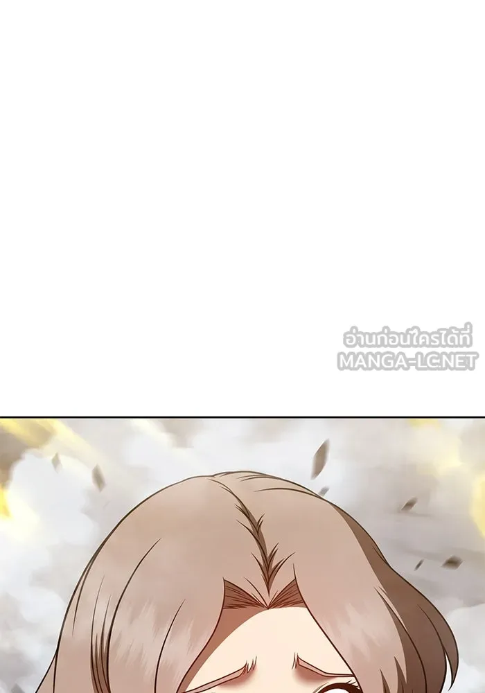 +99 ท่อนไม้พร้อมบวก ตอนที่ 43 รูปที่ 135