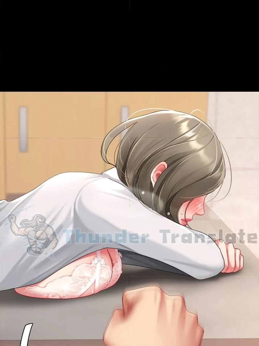 Doujin-Lc- อ่าน โดจิน มังฮวา เกาหลี ญี่ปุ่น จีน แปลไทย Go Ahead, Mom ตอนที่ 1 2 3 4 5 6 7 8 9 10 11 12 13 14 ฟรี ไม่มีโฆษณา อ่าน โดจิน Manhwa เกาหลี ญี่ปุ่น จีน เรามีครบ คัดมาให้เน้นๆ โดจิน 18+ รับประกันความฟินโดย  Doujin Lc
