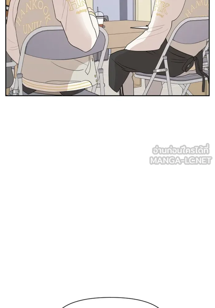 จริง ๆ แล้ว โอบารัมน่ะ… ตอนที่ 5 รูปที่ 54