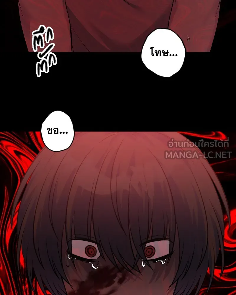 Promise of Death ตอนที่ ep14  monster (cw  เลือด,ความรุนแ รูปที่ 87