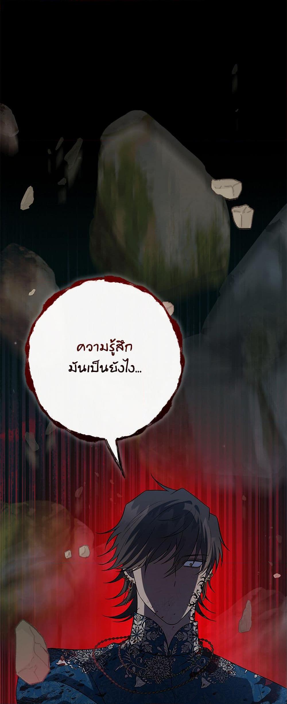 Manga-lc-com อ่านมังงะ อ่านการ์ตูน ออนไลน์ ฟรี Please Don’t Eat Me! ตอนที่ 1 2 3 4 5 6 7 8 9 10 11 12 13 14 ฟรี ไม่มีโฆษณา Manga-lc - อ่าน มังงะ อ่าน การ์ตูน ออนไลน์ อ่านมังงะ ฟรี