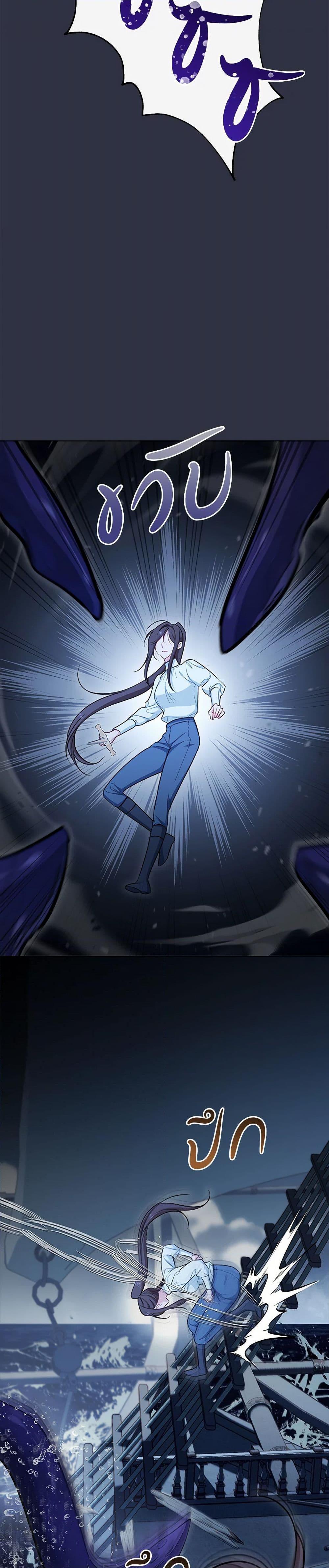 Manga-lc-com อ่านมังงะ อ่านการ์ตูน ออนไลน์ ฟรี The Villainess Empress’s Attendant ตอนที่ 1 2 3 4 5 6 7 8 9 10 11 12 13 14 ฟรี ไม่มีโฆษณา Manga-lc - อ่าน มังงะ อ่าน การ์ตูน ออนไลน์ อ่านมังงะ ฟรี