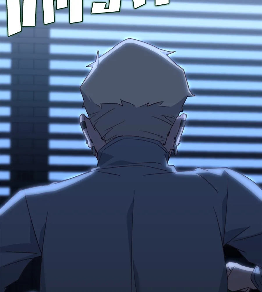 Spy House ตอนที่ 46 รูปที่ 130