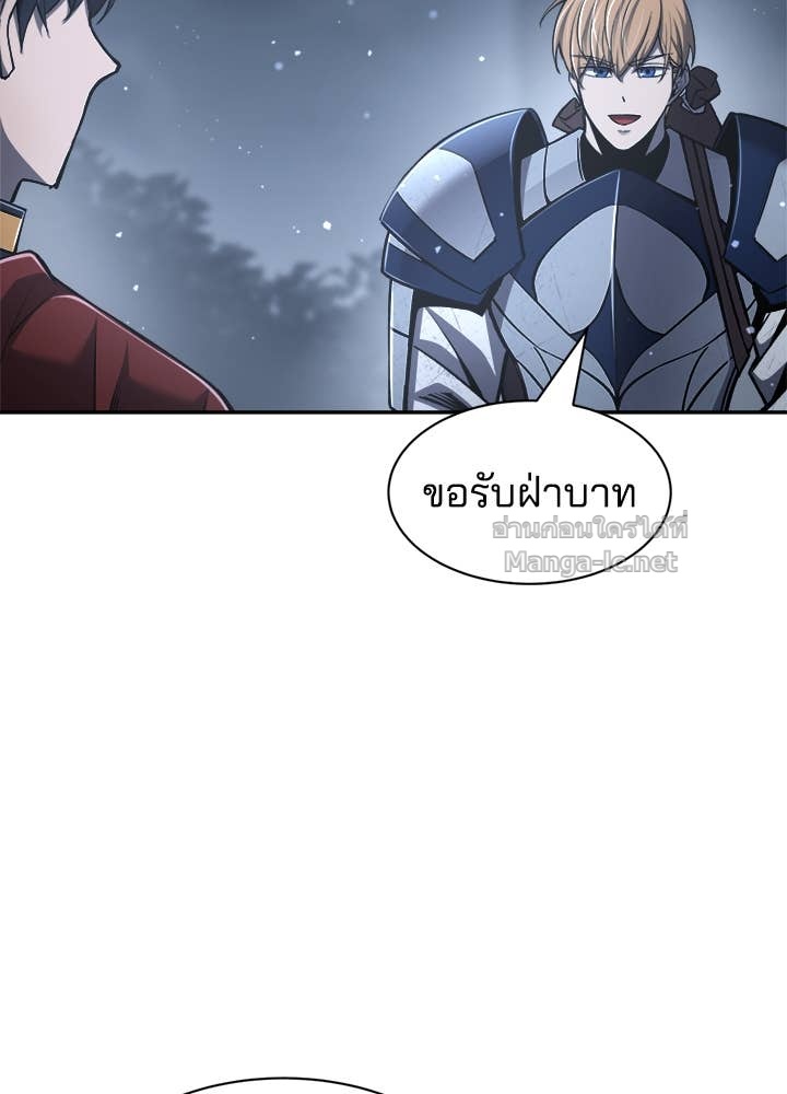 Doujin-Lc- อ่าน โดจิน มังฮวา เกาหลี ญี่ปุ่น จีน แปลไทย ผู้พิชิตเกมป้องกันฐาน ตอนที่ 1 2 3 4 5 6 7 8 9 10 11 12 13 14 ฟรี ไม่มีโฆษณา อ่าน โดจิน Manhwa เกาหลี ญี่ปุ่น จีน เรามีครบ คัดมาให้เน้นๆ โดจิน 18+ รับประกันความฟินโดย Doujin Lc