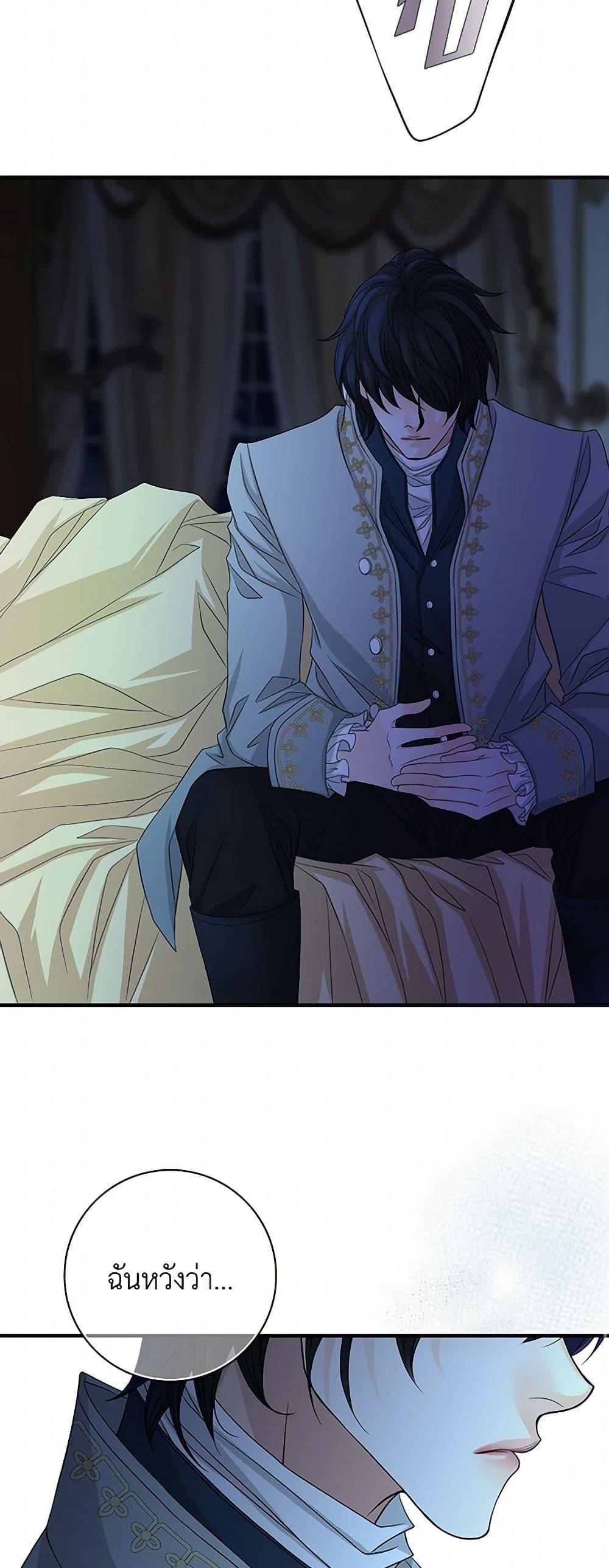 Manga-lc-com อ่านมังงะ อ่านการ์ตูน ออนไลน์ ฟรี The Eighth Bride ตอนที่ 1 2 3 4 5 6 7 8 9 10 11 12 13 14 ฟรี ไม่มีโฆษณา Manga-lc - อ่าน มังงะ อ่าน การ์ตูน ออนไลน์ อ่านมังงะ ฟรี