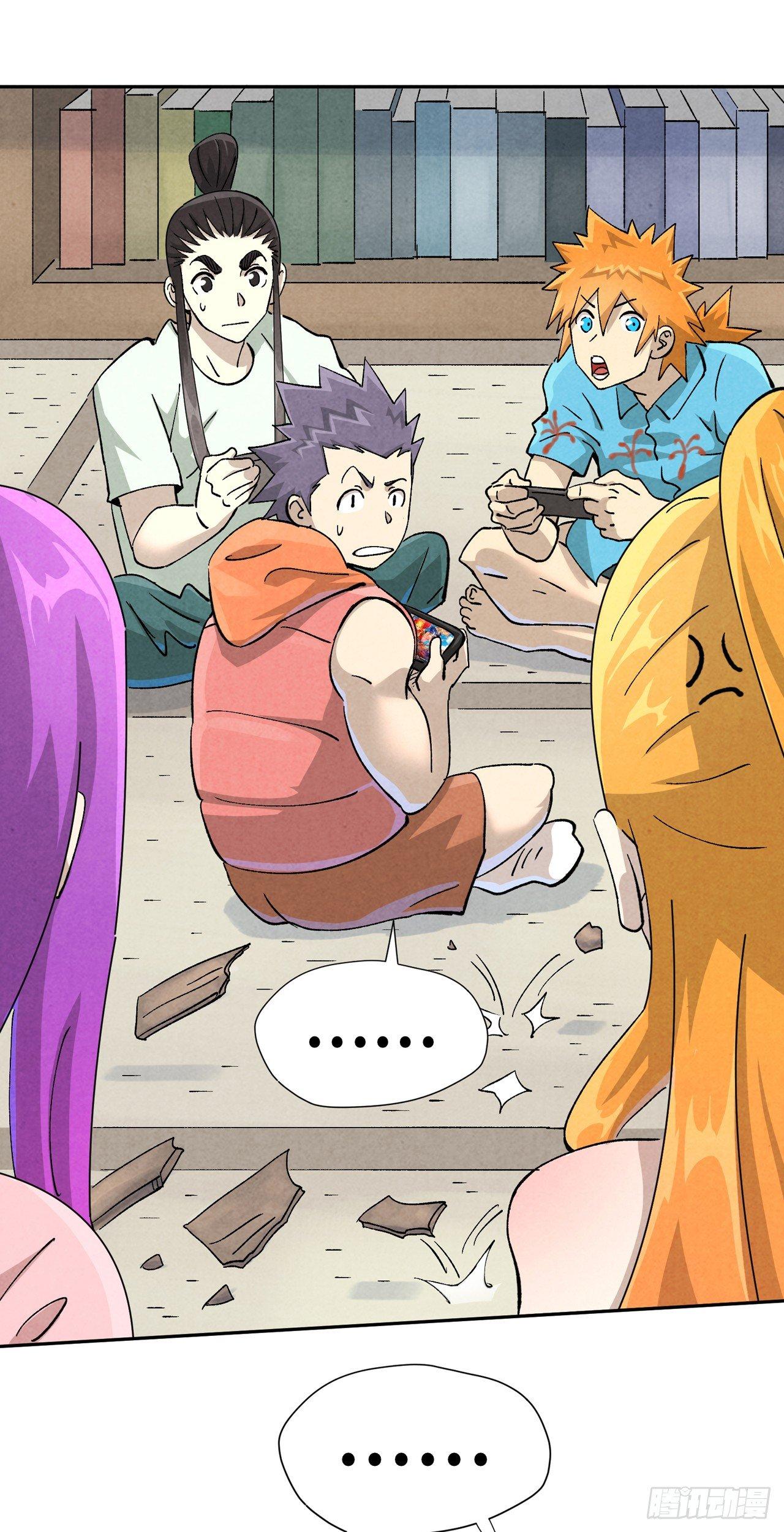 Manga-lc-com อ่านมังงะ อ่านการ์ตูน ออนไลน์ ฟรี Tales of Demons and Gods ตอนที่ 1 2 3 4 5 6 7 8 9 10 11 12 13 14 ฟรี ไม่มีโฆษณา Manga-lc - อ่าน มังงะ อ่าน การ์ตูน ออนไลน์ อ่านมังงะ ฟรี