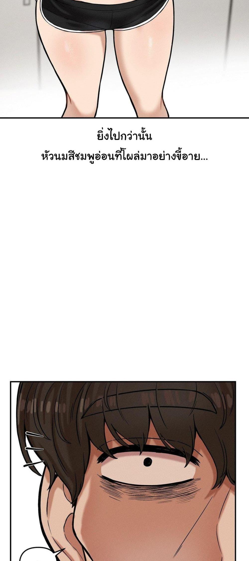 Doujin-Lc- อ่าน โดจิน มังฮวา เกาหลี ญี่ปุ่น จีน แปลไทย An Invisible Kiss ตอนที่ 1 2 3 4 5 6 7 8 9 10 11 12 13 14 ฟรี ไม่มีโฆษณา อ่าน โดจิน Manhwa เกาหลี ญี่ปุ่น จีน เรามีครบ คัดมาให้เน้นๆ โดจิน 18+ รับประกันความฟินโดย  Doujin Lc