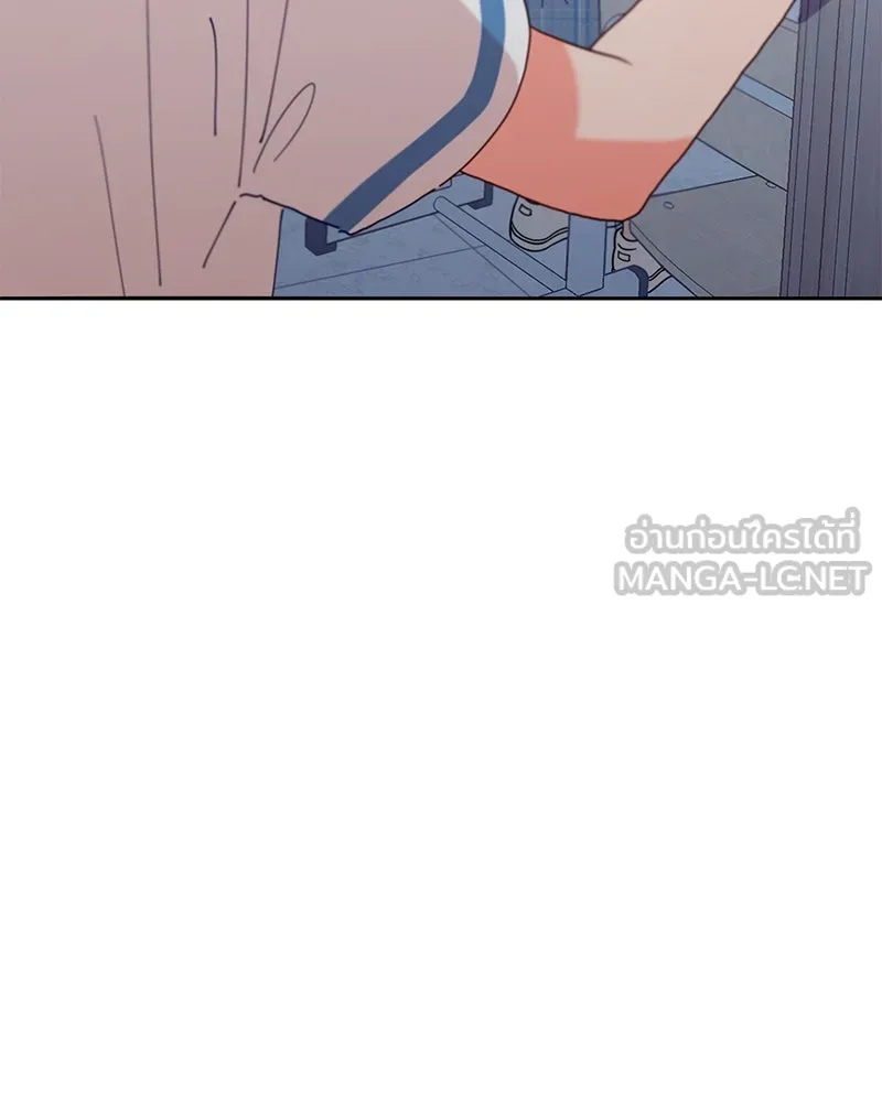 Pyramid Game เกมพีระมิด ตอนที่ 1 รูปที่ 150