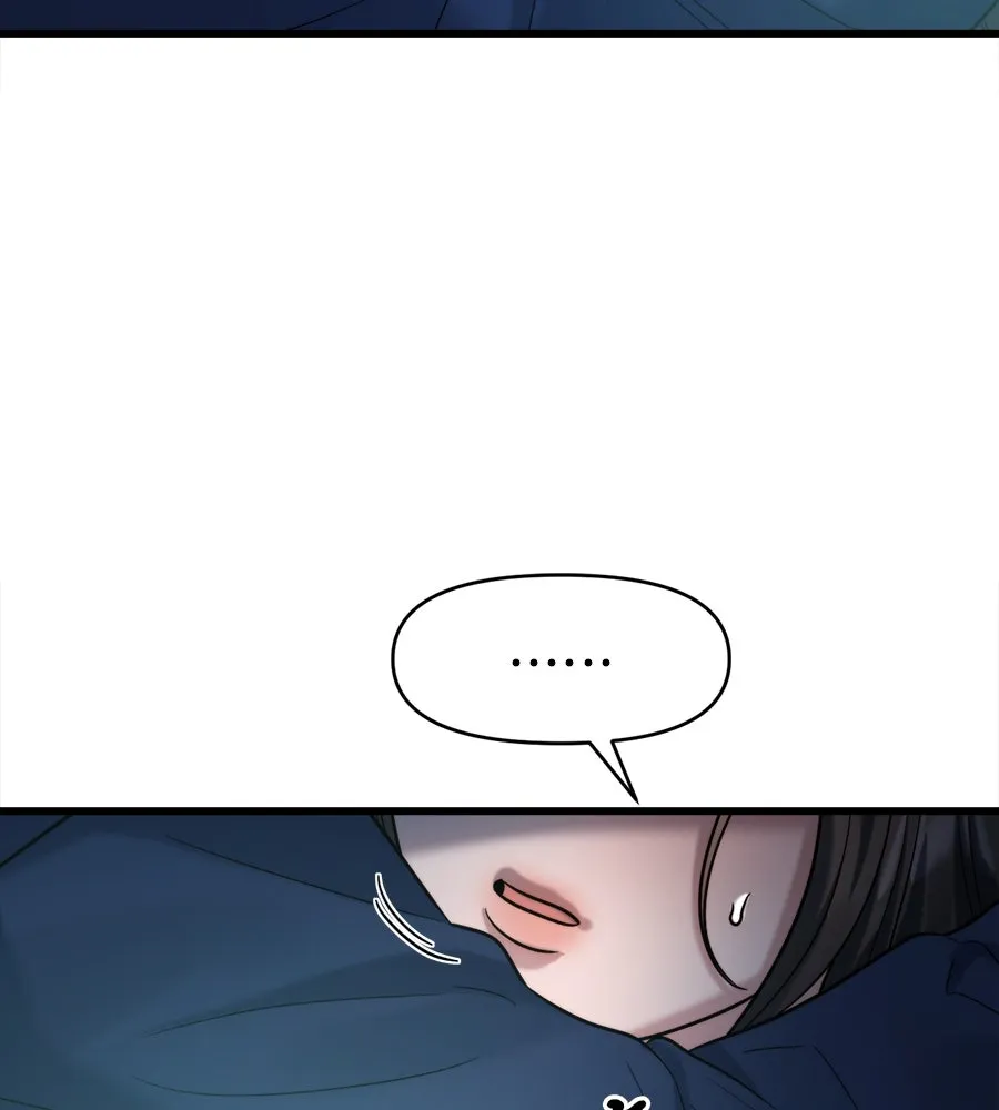 ปรารถนารักอันงดงาม ตอนที่ 24 รูปที่ 107