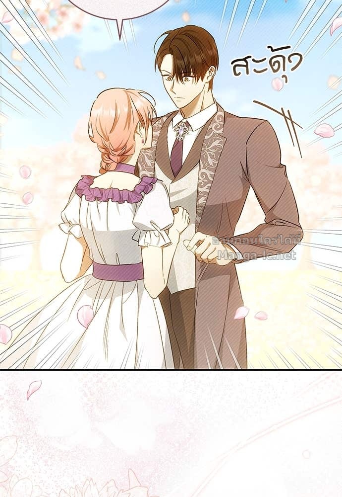 Doujin-Lc- อ่าน โดจิน มังฮวา เกาหลี ญี่ปุ่น จีน แปลไทย อยากได้ ก็เอาไป ตอนที่ 1 2 3 4 5 6 7 8 9 10 11 12 13 14 ฟรี ไม่มีโฆษณา อ่าน โดจิน Manhwa เกาหลี ญี่ปุ่น จีน เรามีครบ คัดมาให้เน้นๆ โดจิน 18+ รับประกันความฟินโดย Doujin Lc