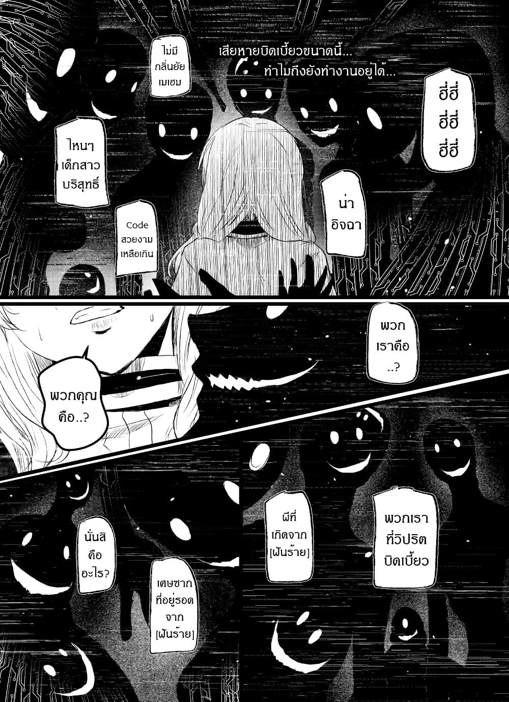 Manga-lc-com อ่านมังงะ อ่านการ์ตูน ออนไลน์ ฟรี Path A waY ตอนที่ 1 2 3 4 5 6 7 8 9 10 11 12 13 14 ฟรี ไม่มีโฆษณา Manga-lc - อ่าน มังงะ อ่าน การ์ตูน ออนไลน์ อ่านมังงะ ฟรี