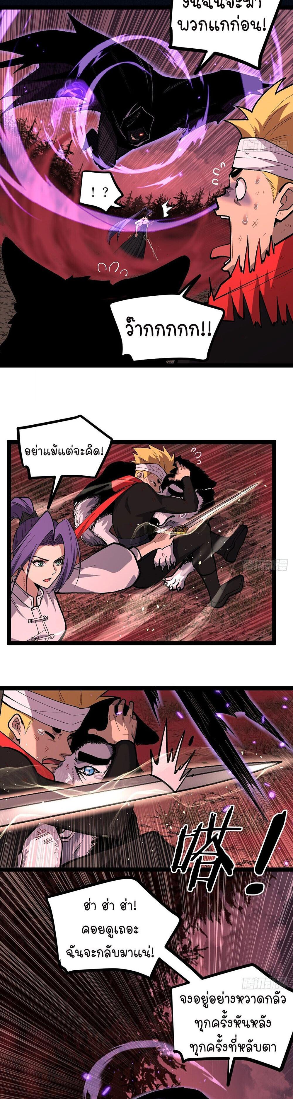 Manga-lc-com อ่านมังงะ อ่านการ์ตูน ออนไลน์ ฟรี Gatekeeper Of The Boundless World ตอนที่ 1 2 3 4 5 6 7 8 9 10 11 12 13 14 ฟรี ไม่มีโฆษณา Manga-lc - อ่าน มังงะ อ่าน การ์ตูน ออนไลน์ อ่านมังงะ ฟรี