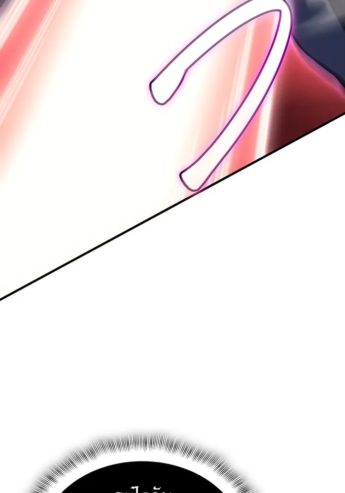 เกิดใหม่พร้อมพลังแห่งราชัน ตอนที่ 113 รูปที่ 127