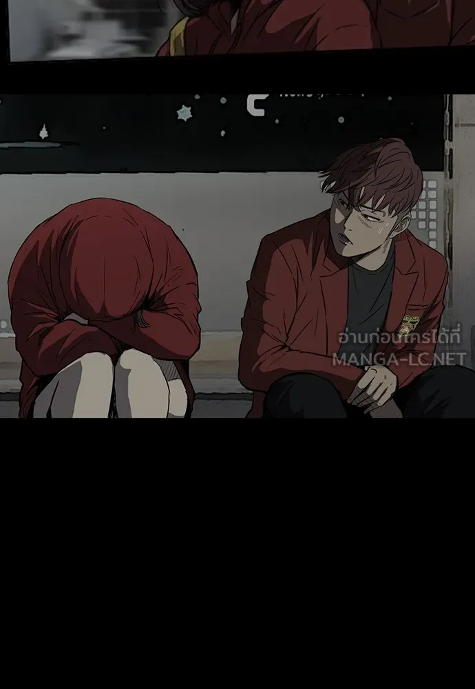 ปั่นสู้ฝันbrWind Breaker ตอนที่ 87 รูปที่ 69