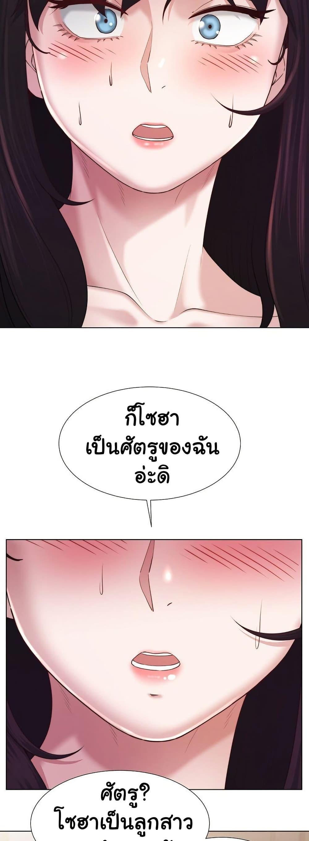 Doujin-Lc- อ่าน โดจิน มังฮวา เกาหลี ญี่ปุ่น จีน แปลไทย Wanna Become a Dad ตอนที่ 1 2 3 4 5 6 7 8 9 10 11 12 13 14 ฟรี ไม่มีโฆษณา อ่าน โดจิน Manhwa เกาหลี ญี่ปุ่น จีน เรามีครบ คัดมาให้เน้นๆ โดจิน 18+ รับประกันความฟินโดย  Doujin Lc