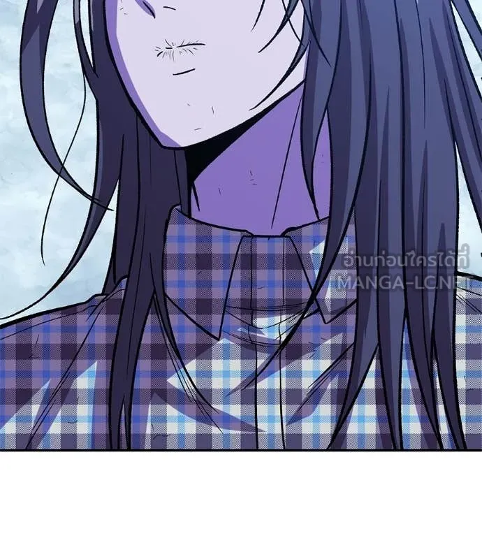 เรียกฉันว่าพระเจ้า ตอนที่ 85 รูปที่ 18