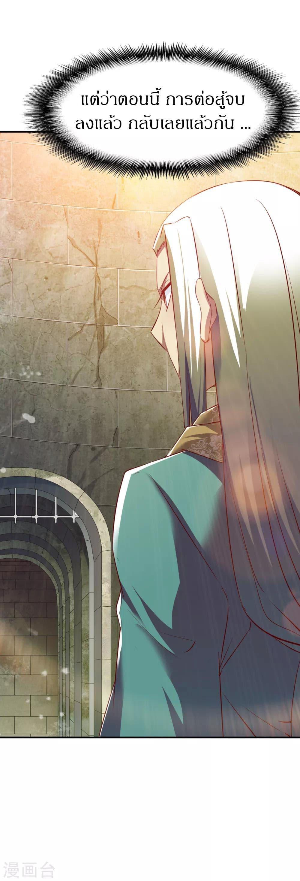 Manga-lc-com อ่านมังงะ อ่านการ์ตูน ออนไลน์ ฟรี The Legendary Tripod ตอนที่ 1 2 3 4 5 6 7 8 9 10 11 12 13 14 ฟรี ไม่มีโฆษณา Manga-lc - อ่าน มังงะ อ่าน การ์ตูน ออนไลน์ อ่านมังงะ ฟรี