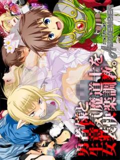 Doujin-Lc- อ่าน โดจิน มังฮวา เกาหลี ญี่ปุ่น จีน แปลไทย ราเมงสำหรับเธอ [Koyama Shigeru] ตอนที่ 1 2 3 4 5 6 7 8 9 10 11 12 13 14 ฟรี ไม่มีโฆษณา อ่าน โดจิน Manhwa เกาหลี ญี่ปุ่น จีน เรามีครบ คัดมาให้เน้นๆ โดจิน 18+ รับประกันความฟินโดย  Doujin Lc