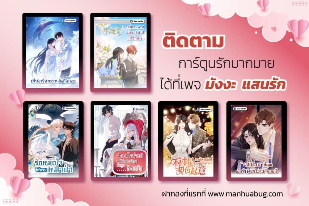 Manga-lc-com อ่านมังงะ อ่านการ์ตูน ออนไลน์ ฟรี CanYouHearMe ตอนที่ 1 2 3 4 5 6 7 8 9 10 11 12 13 14 ฟรี ไม่มีโฆษณา Manga-lc - อ่าน มังงะ อ่าน การ์ตูน ออนไลน์ อ่านมังงะ ฟรี