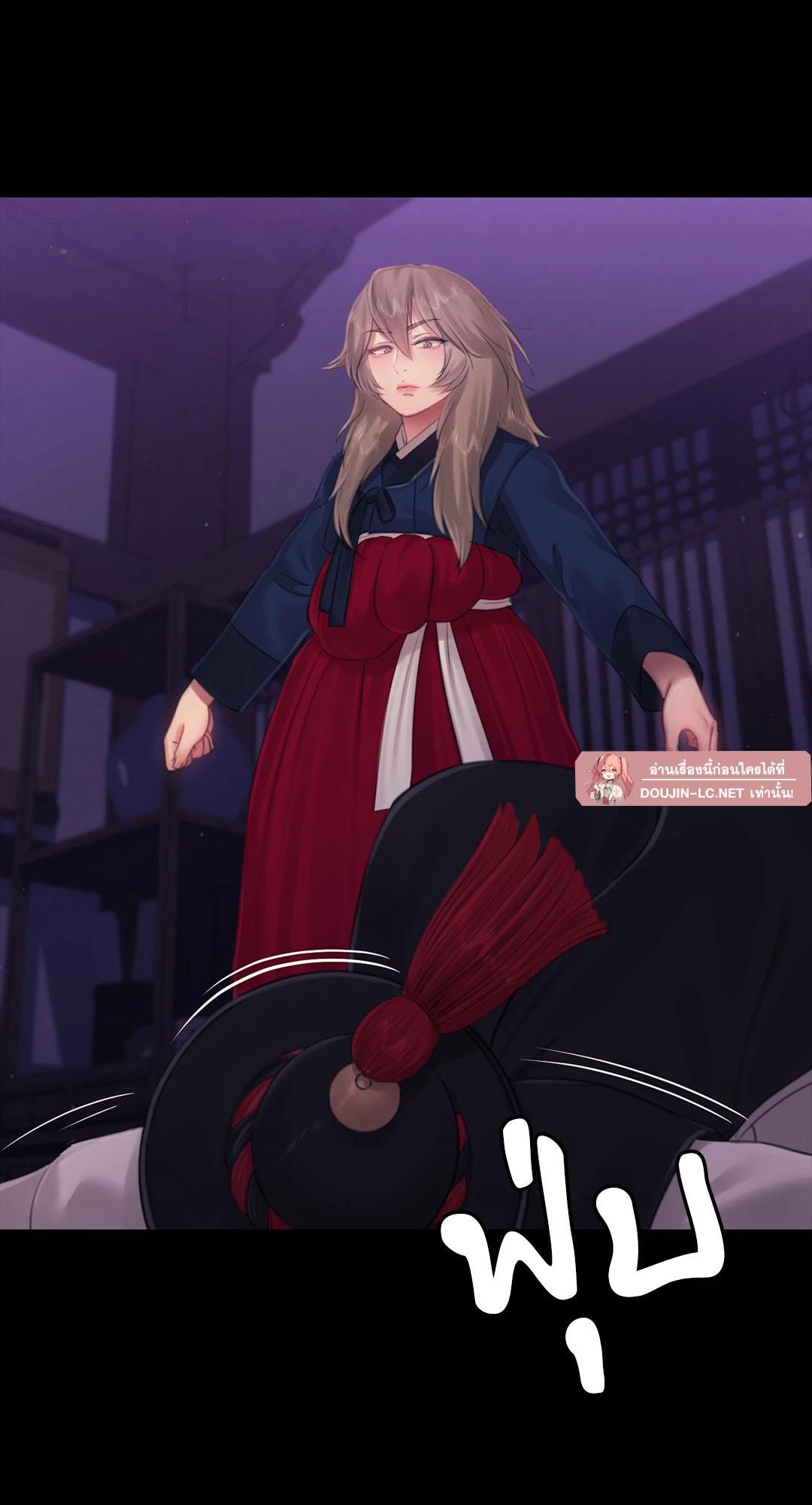 Doujin-Lc- อ่าน โดจิน มังฮวา เกาหลี ญี่ปุ่น จีน แปลไทย Madam ตอนที่ 1 2 3 4 5 6 7 8 9 10 11 12 13 14 ฟรี ไม่มีโฆษณา อ่าน โดจิน Manhwa เกาหลี ญี่ปุ่น จีน เรามีครบ คัดมาให้เน้นๆ โดจิน 18+ รับประกันความฟินโดย  Doujin Lc