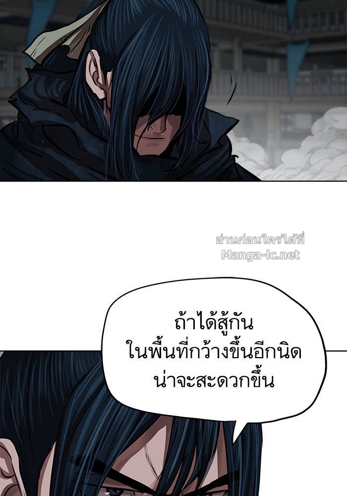 Doujin-Lc- อ่าน โดจิน มังฮวา เกาหลี ญี่ปุ่น จีน แปลไทย องครักษ์แห่งอัครสกุลจาง ตอนที่ 1 2 3 4 5 6 7 8 9 10 11 12 13 14 ฟรี ไม่มีโฆษณา อ่าน โดจิน Manhwa เกาหลี ญี่ปุ่น จีน เรามีครบ คัดมาให้เน้นๆ โดจิน 18+ รับประกันความฟินโดย Doujin Lc