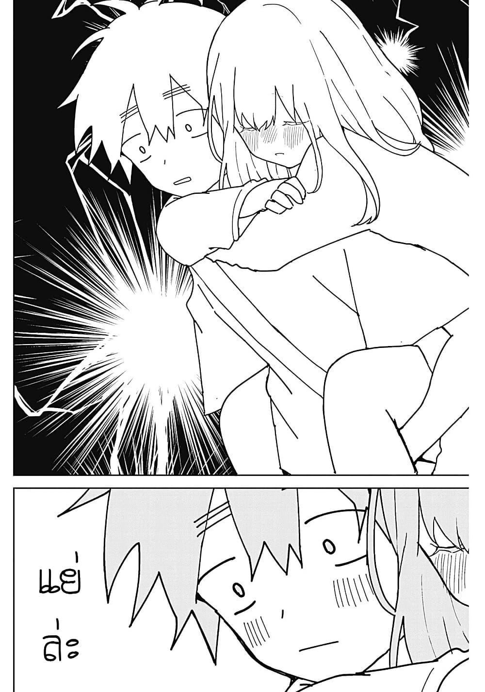 Manga-lc-com อ่านมังงะ อ่านการ์ตูน ออนไลน์ ฟรี Osananananajimi ตอนที่ 1 2 3 4 5 6 7 8 9 10 11 12 13 14 ฟรี ไม่มีโฆษณา Manga-lc - อ่าน มังงะ อ่าน การ์ตูน ออนไลน์ อ่านมังงะ ฟรี