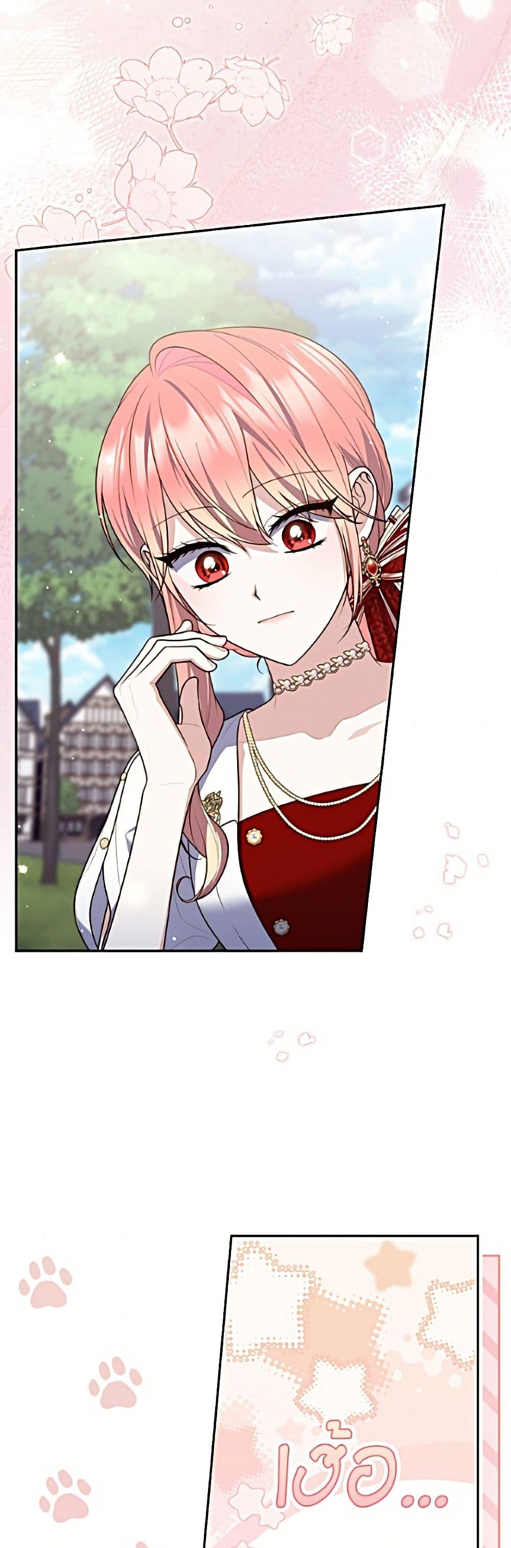 Manga-lc-com อ่านมังงะ อ่านการ์ตูน ออนไลน์ ฟรี Fortune-Telling Lady ตอนที่ 1 2 3 4 5 6 7 8 9 10 11 12 13 14 ฟรี ไม่มีโฆษณา Manga-lc - อ่าน มังงะ อ่าน การ์ตูน ออนไลน์ อ่านมังงะ ฟรี