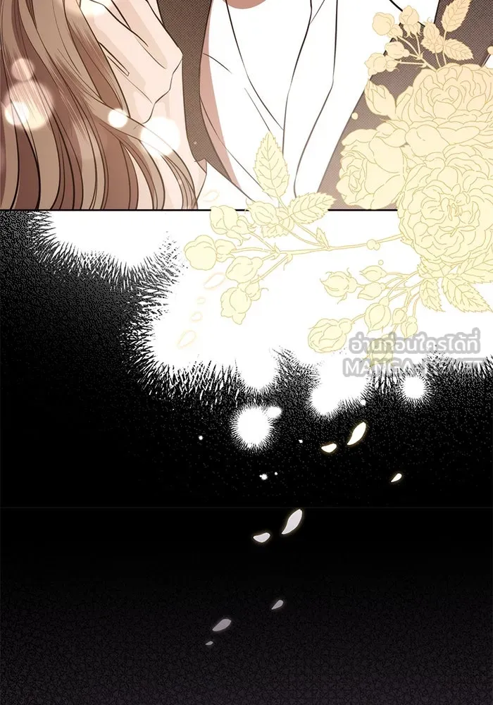 แด่ชู้รักของสามี ตอนที่ 80 รูปที่ 93