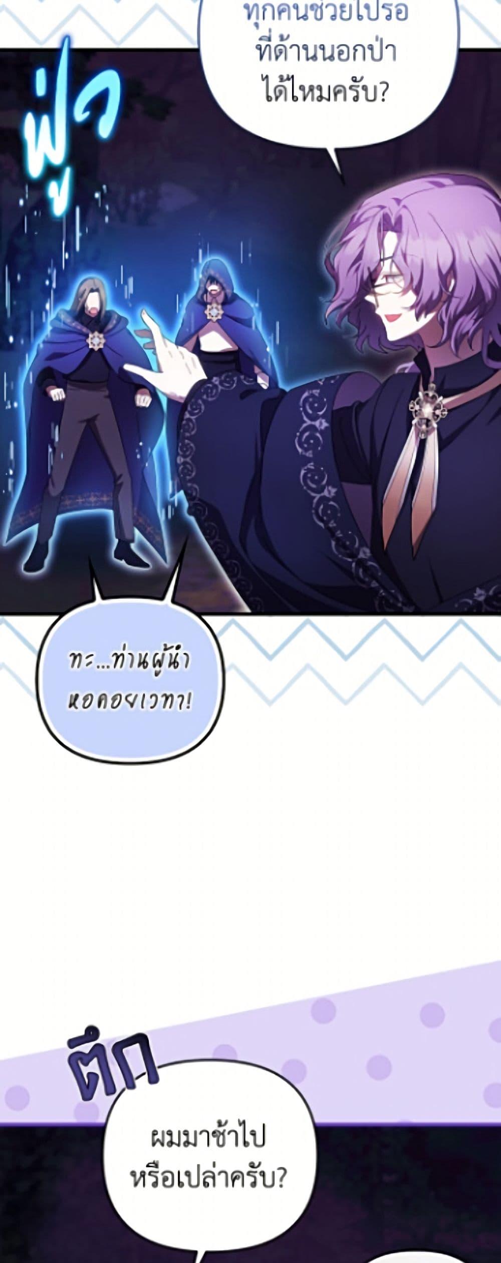 Manga-lc-com อ่านมังงะ อ่านการ์ตูน ออนไลน์ ฟรี It’s My First Time Being Loved ตอนที่ 1 2 3 4 5 6 7 8 9 10 11 12 13 14 ฟรี ไม่มีโฆษณา Manga-lc - อ่าน มังงะ อ่าน การ์ตูน ออนไลน์ อ่านมังงะ ฟรี