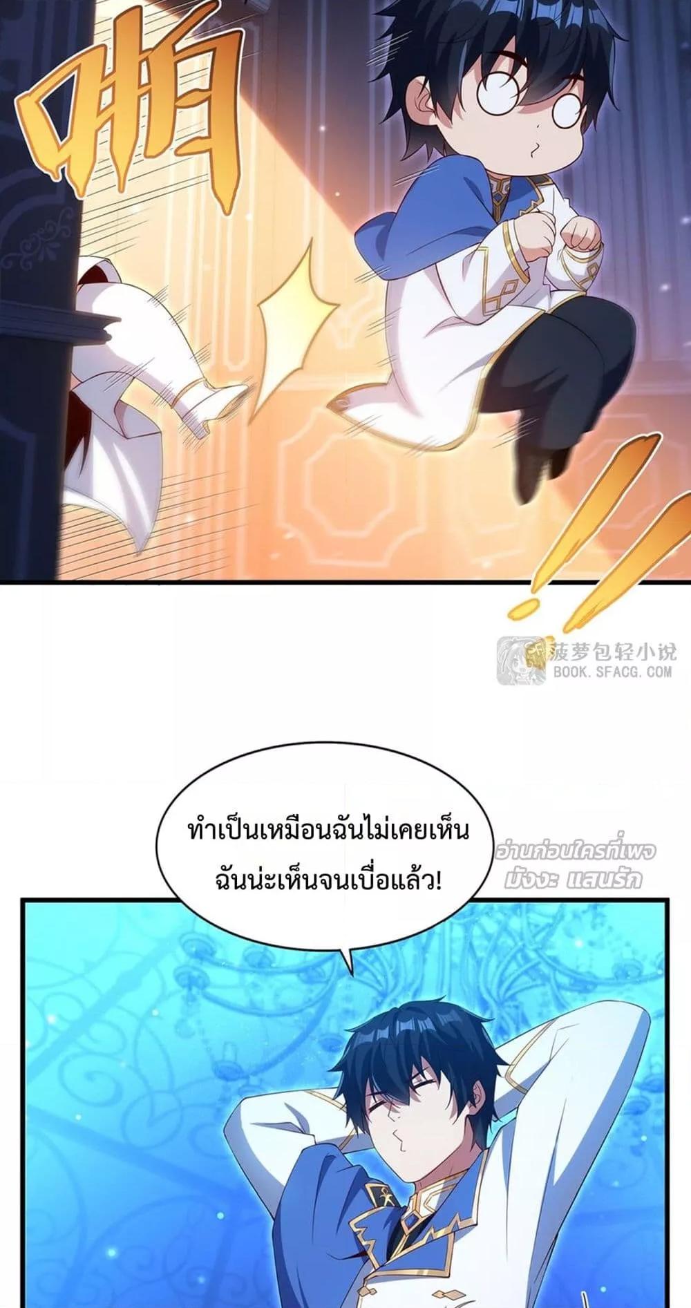Manga-lc-com อ่านมังงะ อ่านการ์ตูน ออนไลน์ ฟรี MalevolentDrag ตอนที่ 1 2 3 4 5 6 7 8 9 10 11 12 13 14 ฟรี ไม่มีโฆษณา Manga-lc - อ่าน มังงะ อ่าน การ์ตูน ออนไลน์ อ่านมังงะ ฟรี