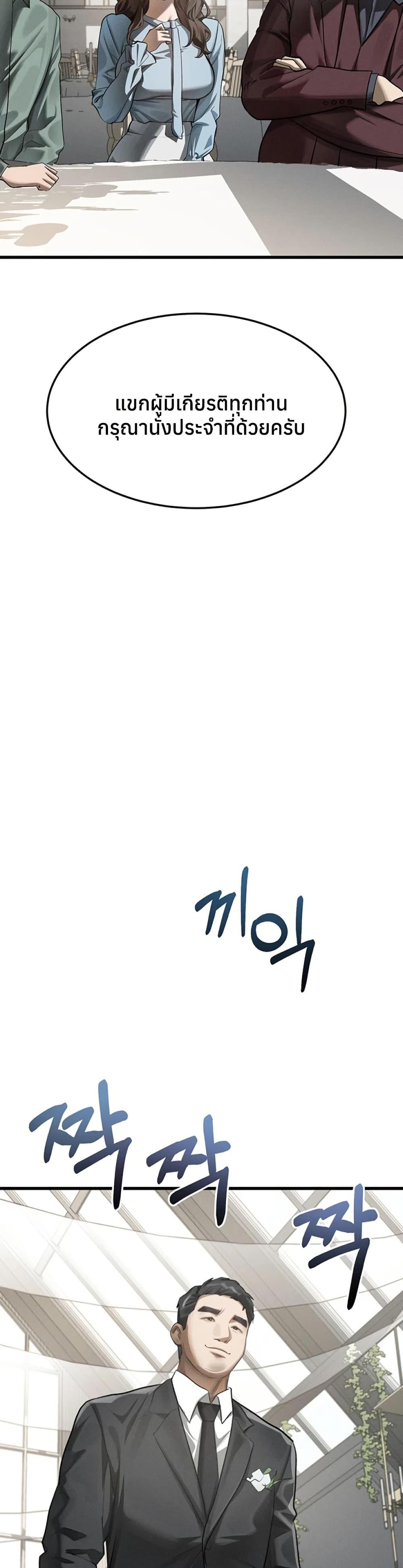 Doujin-Lc- อ่าน โดจิน มังฮวา เกาหลี ญี่ปุ่น จีน แปลไทย Dirty Talk ตอนที่ 1 2 3 4 5 6 7 8 9 10 11 12 13 14 ฟรี ไม่มีโฆษณา อ่าน โดจิน Manhwa เกาหลี ญี่ปุ่น จีน เรามีครบ คัดมาให้เน้นๆ โดจิน 18+ รับประกันความฟินโดย  Doujin Lc