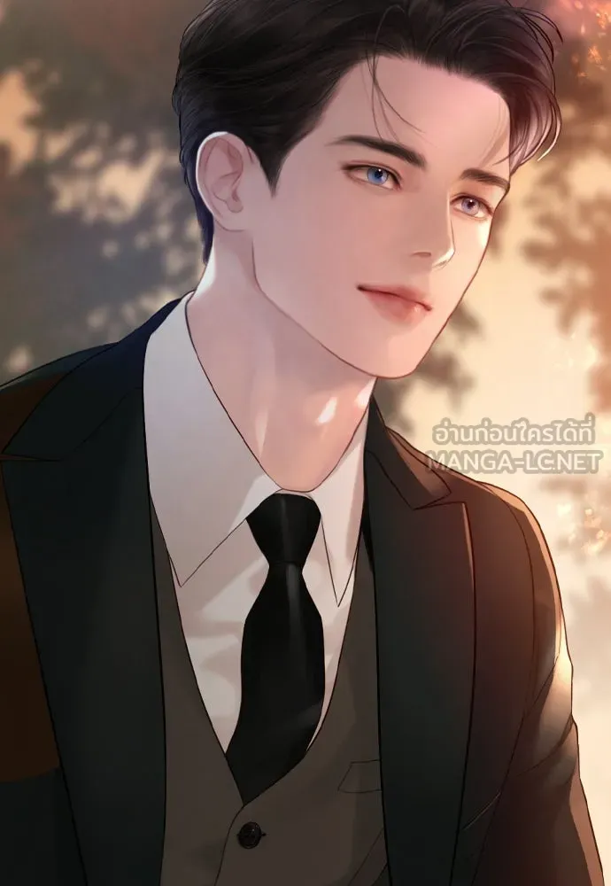 ถ้าไม่ร้อง ก็จงอ้อนวอนซะ ตอนที่ 23 รูปที่ 141