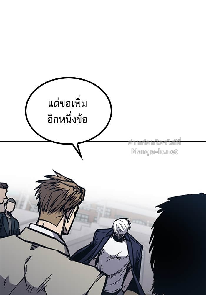 Doujin-Lc- อ่าน โดจิน มังฮวา เกาหลี ญี่ปุ่น จีน แปลไทย HECTOPASCAL ตอนที่ 1 2 3 4 5 6 7 8 9 10 11 12 13 14 ฟรี ไม่มีโฆษณา อ่าน โดจิน Manhwa เกาหลี ญี่ปุ่น จีน เรามีครบ คัดมาให้เน้นๆ โดจิน 18+ รับประกันความฟินโดย Doujin Lc