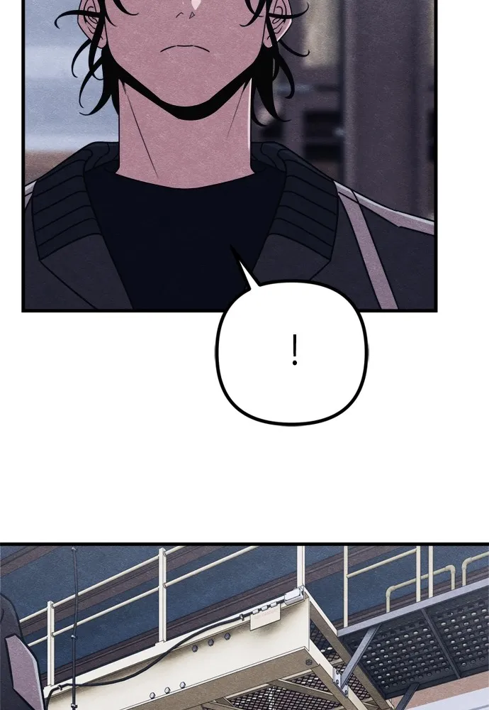 Zombie X Slasher ตอนที่ 50 รูปที่ 110