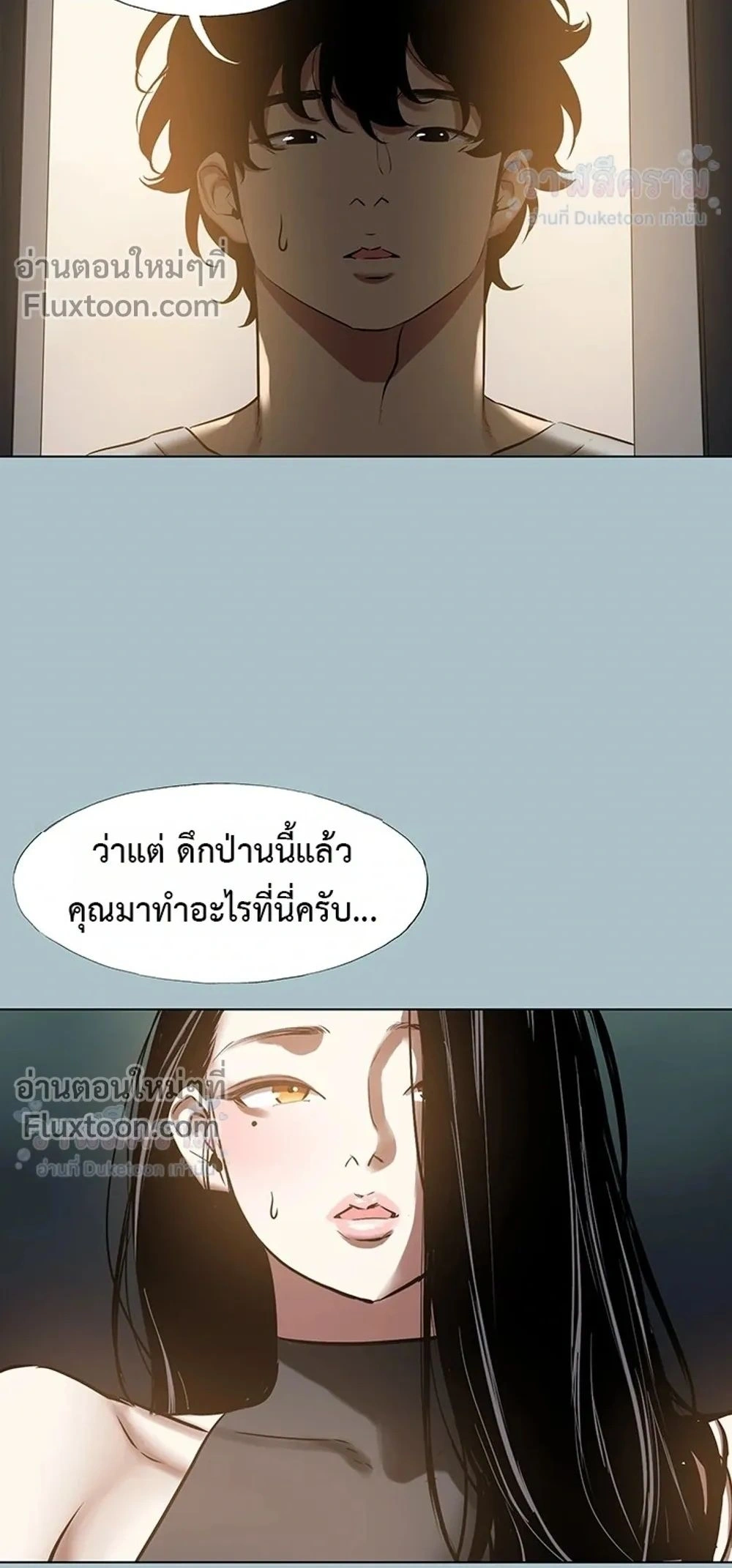 Doujin-Lc- อ่าน โดจิน มังฮวา เกาหลี ญี่ปุ่น จีน แปลไทย Sorry I Have No Thoughts of Dating ขอโทษทีนะ ฉันยังไม่สนเรื่องแฟน ตอนที่ 1 2 3 4 5 6 7 8 9 10 11 12 13 14 ฟรี ไม่มีโฆษณา อ่าน โดจิน Manhwa เกาหลี ญี่ปุ่น จีน เรามีครบ คัดมาให้เน้นๆ โดจิน 18+ รับประกันความฟินโดย  Doujin Lc