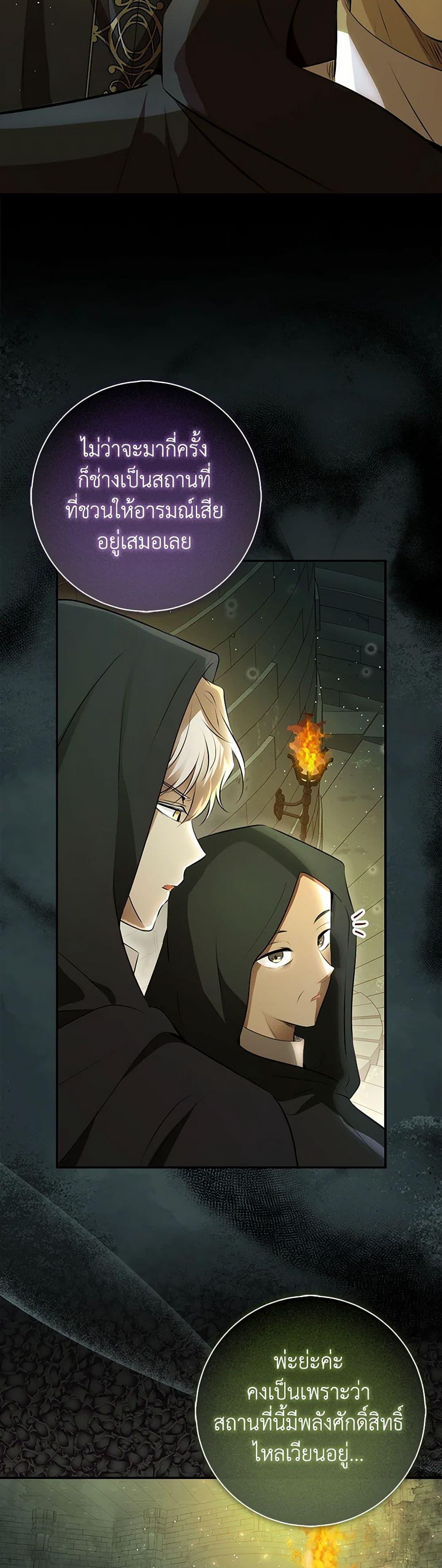 Manga-lc-com อ่านมังงะ อ่านการ์ตูน ออนไลน์ ฟรี Baby Squirrel Is Good at Everything ตอนที่ 1 2 3 4 5 6 7 8 9 10 11 12 13 14 ฟรี ไม่มีโฆษณา Manga-lc - อ่าน มังงะ อ่าน การ์ตูน ออนไลน์ อ่านมังงะ ฟรี