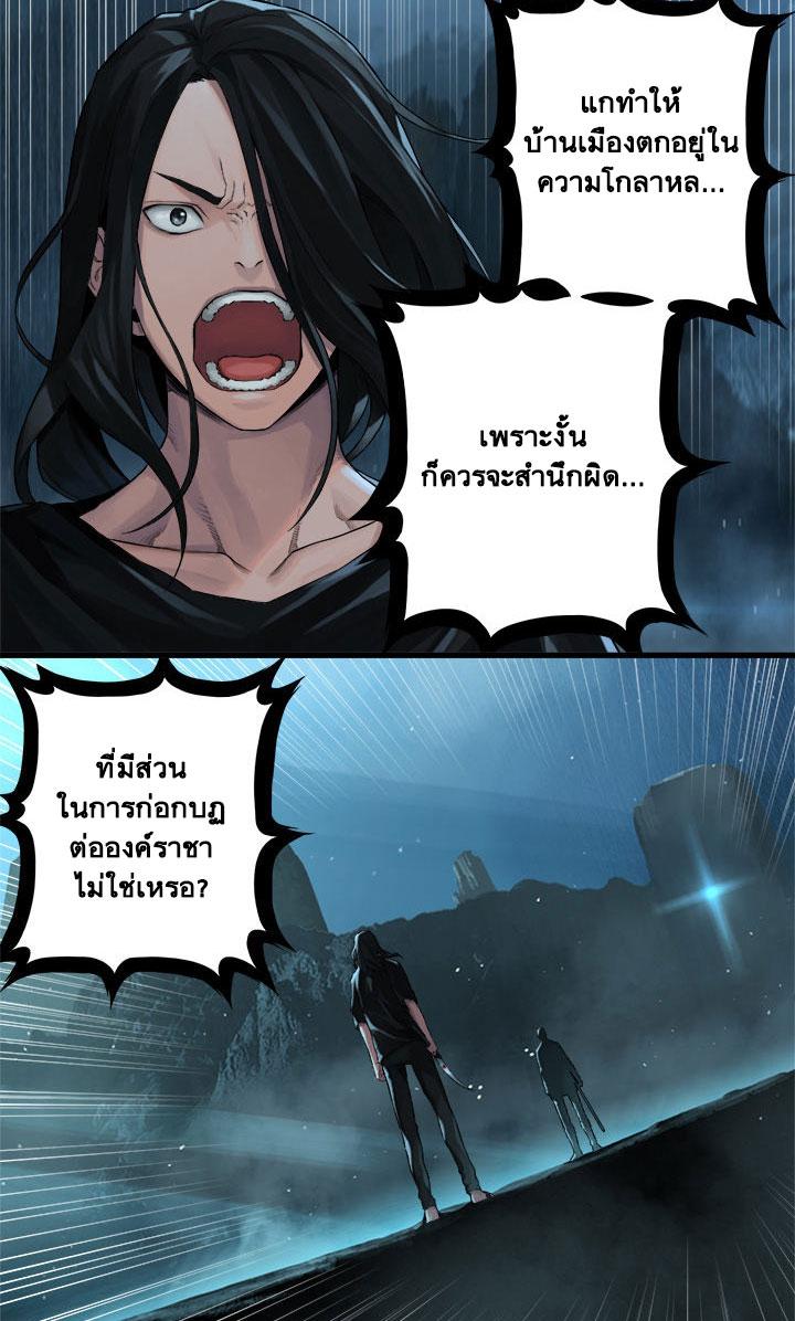 Manga-lc-com อ่านมังงะ อ่านการ์ตูน ออนไลน์ ฟรี Her Summon ตอนที่ 1 2 3 4 5 6 7 8 9 10 11 12 13 14 ฟรี ไม่มีโฆษณา Manga-lc - อ่าน มังงะ อ่าน การ์ตูน ออนไลน์ อ่านมังงะ ฟรี