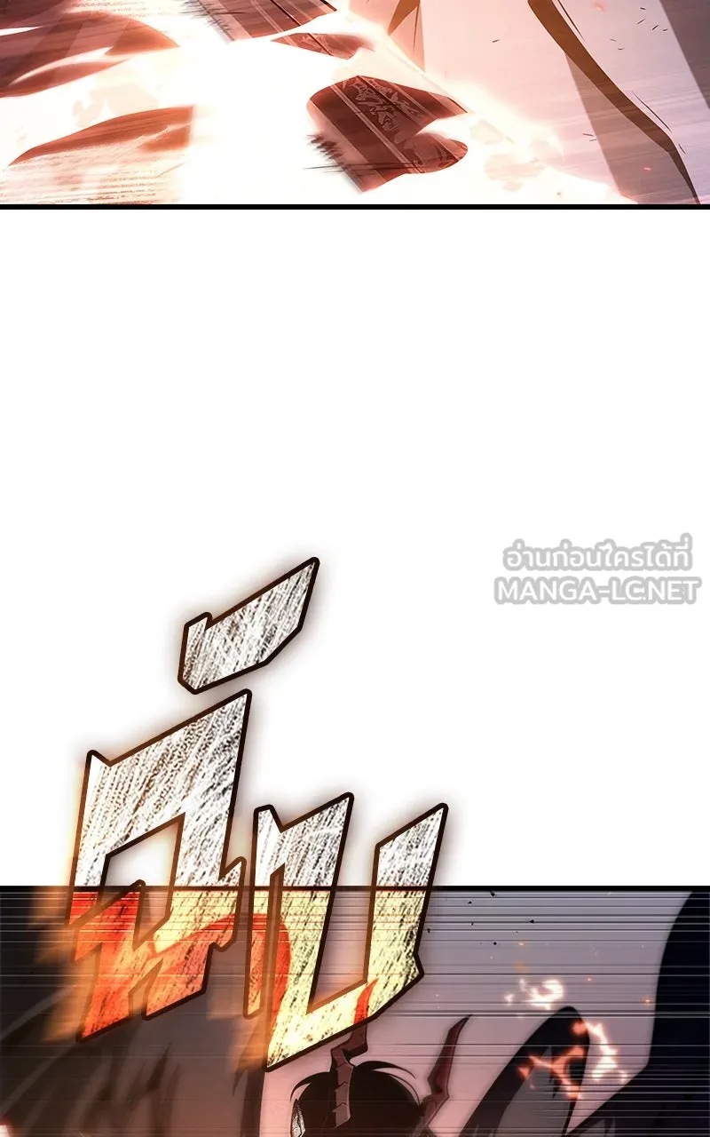 Omniscient Reader อ่านชะตาวันสิ้นโลก ตอนที่ 35 ราชาปีศาจที่ 73 (10) รูปที่ 21