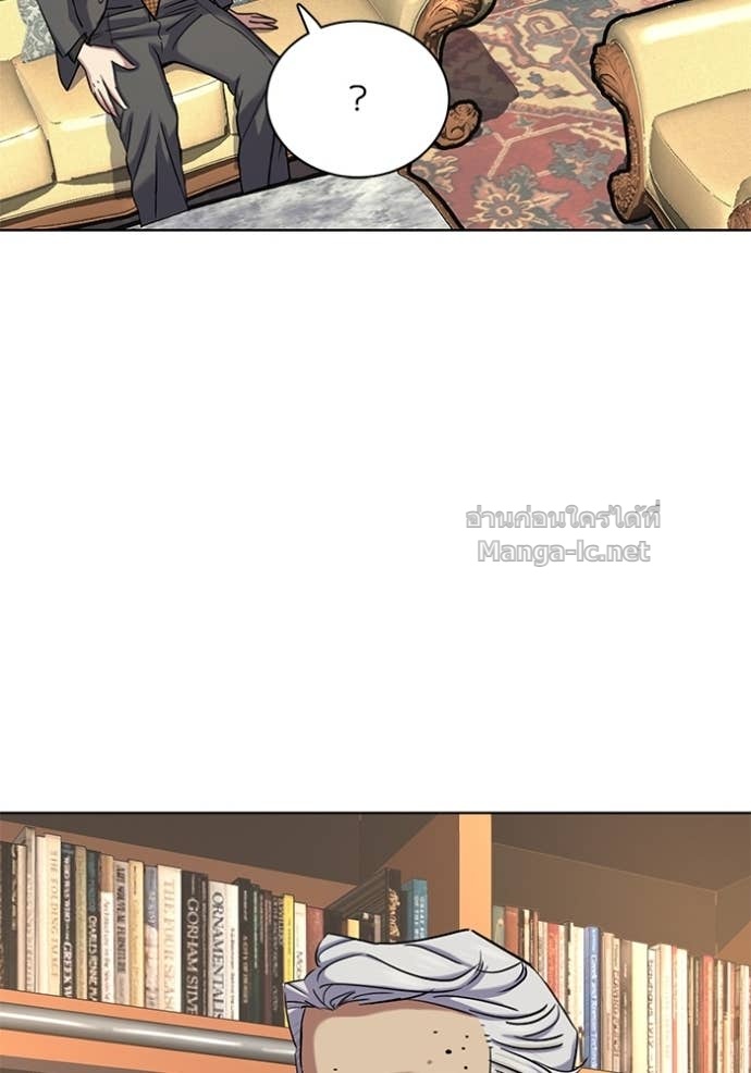 Doujin-Lc- อ่าน โดจิน มังฮวา เกาหลี ญี่ปุ่น จีน แปลไทย Reborn Rich ตอนที่ 1 2 3 4 5 6 7 8 9 10 11 12 13 14 ฟรี ไม่มีโฆษณา อ่าน โดจิน Manhwa เกาหลี ญี่ปุ่น จีน เรามีครบ คัดมาให้เน้นๆ โดจิน 18+ รับประกันความฟินโดย Doujin Lc