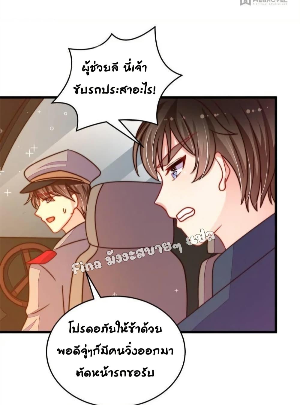 Manga-lc-com อ่านมังงะ อ่านการ์ตูน ออนไลน์ ฟรี MarshalIsJeal ตอนที่ 1 2 3 4 5 6 7 8 9 10 11 12 13 14 ฟรี ไม่มีโฆษณา Manga-lc - อ่าน มังงะ อ่าน การ์ตูน ออนไลน์ อ่านมังงะ ฟรี
