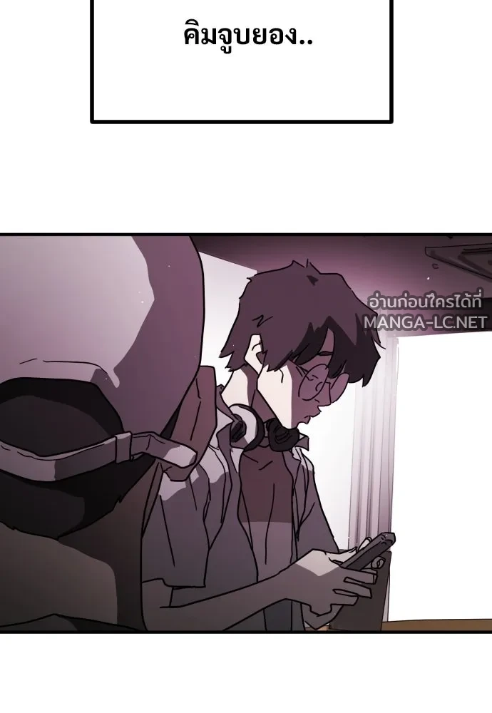 Manga-lc-com อ่านมังงะ อ่านการ์ตูน ออนไลน์ ฟรี วันดีคืนดี โซลก็ ตอนที่ 1 2 3 4 5 6 7 8 9 10 11 12 13 14 ฟรี ไม่มีโฆษณา Manga-lc - อ่าน มังงะ อ่าน การ์ตูน ออนไลน์ อ่านมังงะ ฟรี