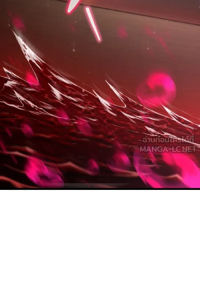 การแข่งขันของผู้เกิดใหม่ ตอนที่ 45 รูปที่ 141