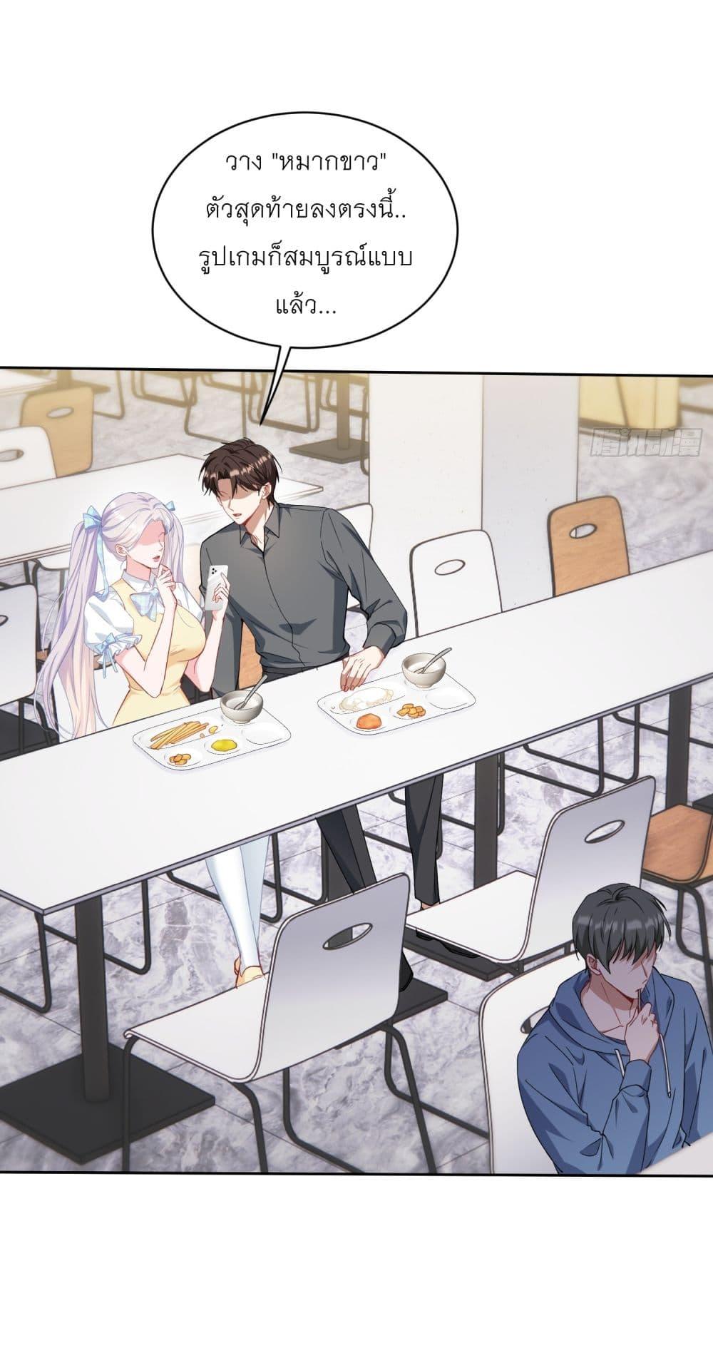 Manga-lc-com อ่านมังงะ อ่านการ์ตูน ออนไลน์ ฟรี Became a Billionaire After Dog Licking Improperly ตอนที่ 1 2 3 4 5 6 7 8 9 10 11 12 13 14 ฟรี ไม่มีโฆษณา Manga-lc - อ่าน มังงะ อ่าน การ์ตูน ออนไลน์ อ่านมังงะ ฟรี