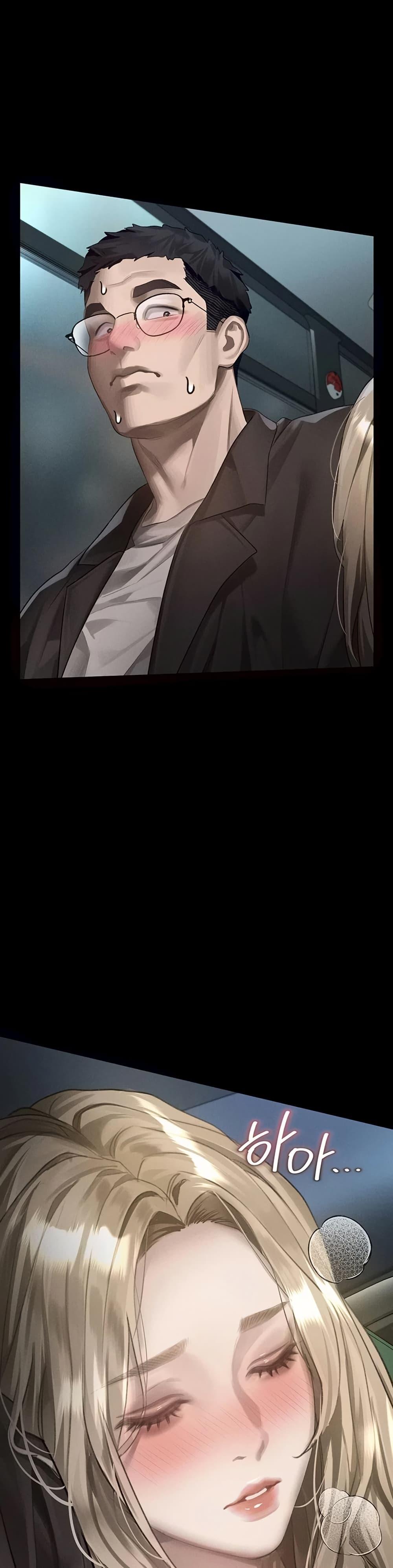 Doujin-Lc- อ่าน โดจิน มังฮวา เกาหลี ญี่ปุ่น จีน แปลไทย Dirty Talk ตอนที่ 1 2 3 4 5 6 7 8 9 10 11 12 13 14 ฟรี ไม่มีโฆษณา อ่าน โดจิน Manhwa เกาหลี ญี่ปุ่น จีน เรามีครบ คัดมาให้เน้นๆ โดจิน 18+ รับประกันความฟินโดย  Doujin Lc