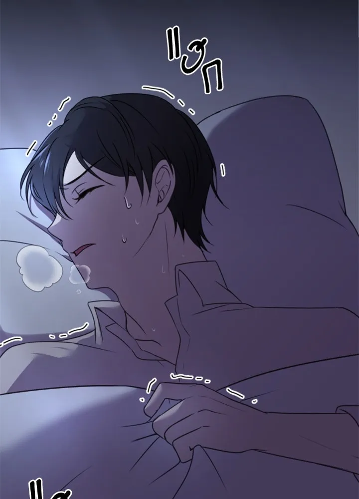 ตัวร้ายอย่างฉันขออยู่อย่างสงบ ตอนที่ 5 รูปที่ 94