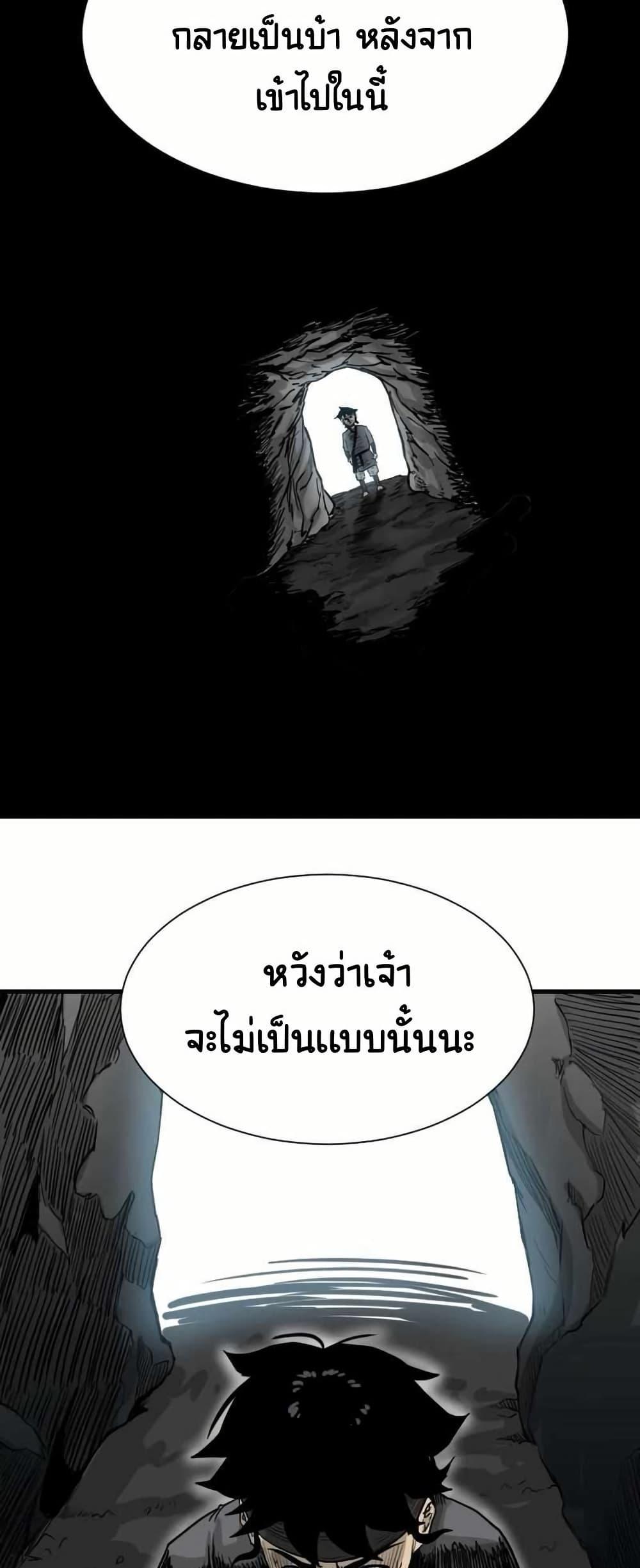 Manga-lc-com อ่านมังงะ อ่านการ์ตูน ออนไลน์ ฟรี The Demonic Warrior ตอนที่ 1 2 3 4 5 6 7 8 9 10 11 12 13 14 ฟรี ไม่มีโฆษณา Manga-lc - อ่าน มังงะ อ่าน การ์ตูน ออนไลน์ อ่านมังงะ ฟรี